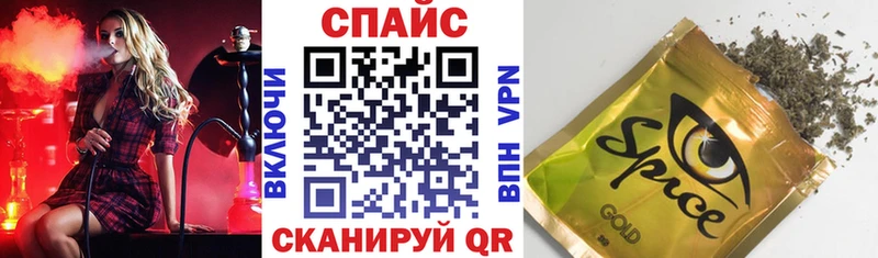 БУТИРАТ жидкий экстази  наркошоп  Азов 