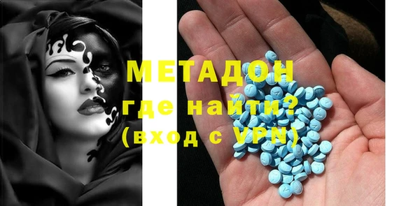 гашишное масло Инта