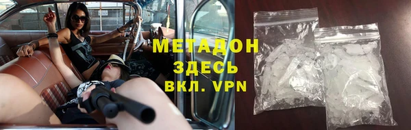 первитин Алексеевка