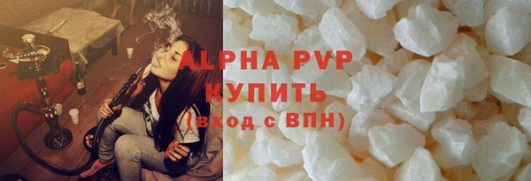 СК Арсеньев