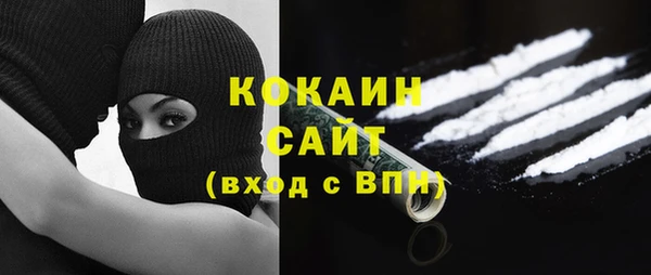 хмурый Верхний Тагил