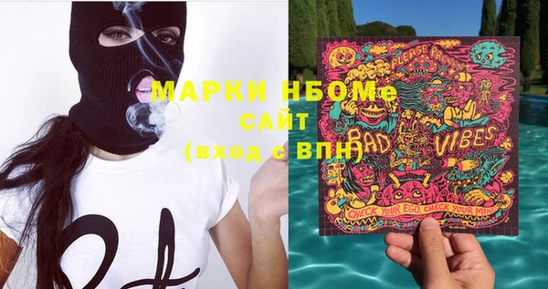 прущая мука Алексин