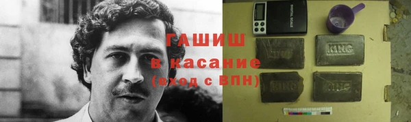ешки Алзамай