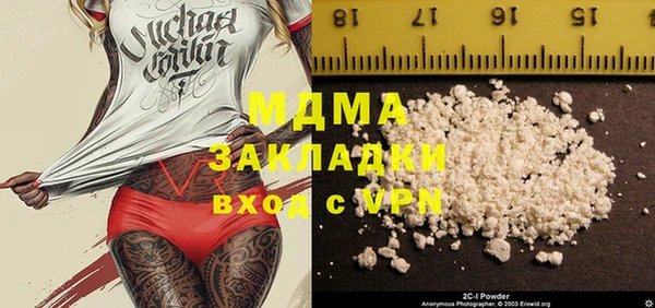 прущая мука Алексин