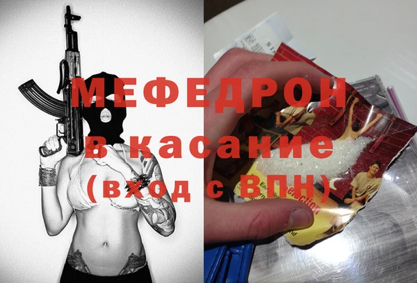 соль ск Иннополис