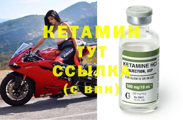 хмурый Инсар