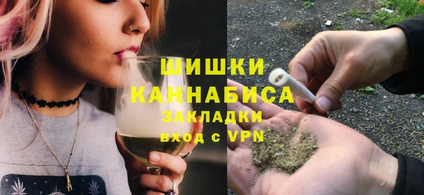 соль ск Иннополис