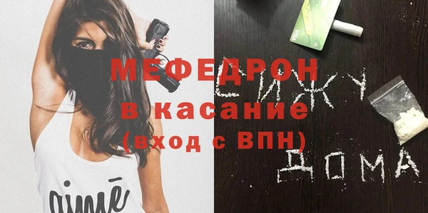 ГАЛЛЮЦИНОГЕННЫЕ ГРИБЫ Верхнеуральск