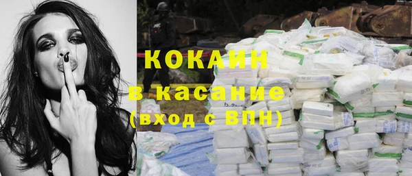 соль ск Иннополис