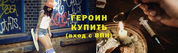 СК Арсеньев